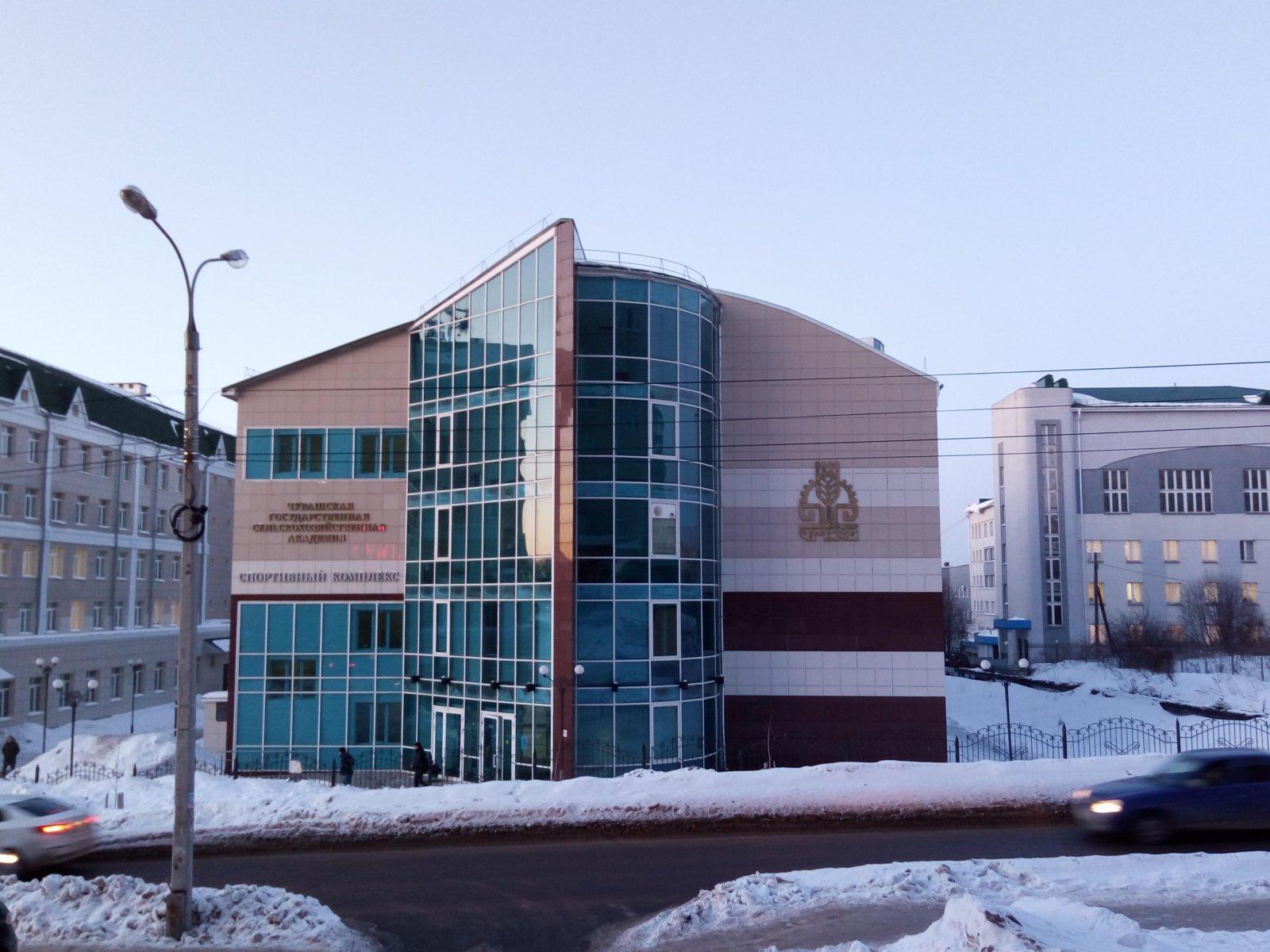 Дом пушкина 6 фото чебоксары Дом пушкина 6 фото чебоксары