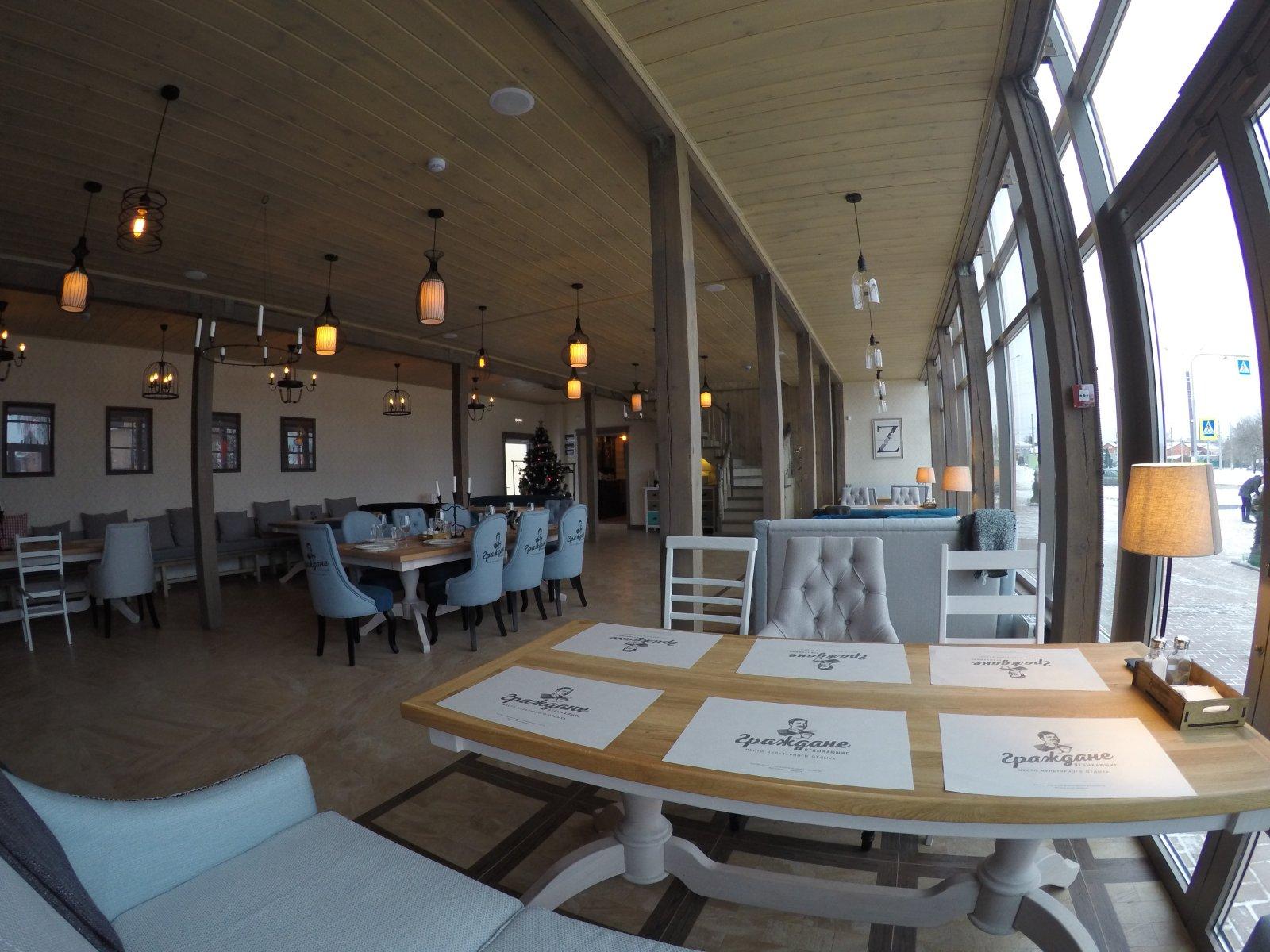 Кафе граждане отдыхающие чебоксары Кафе граждане отдыхающие чебоксары