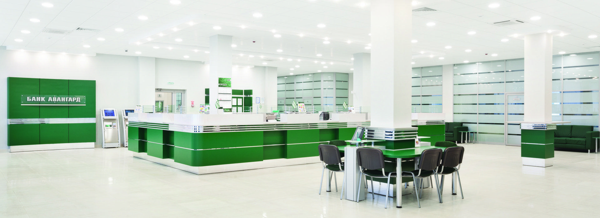 Reviews of Bank Avangard, Moscow, Schukinskaya Street, 42 - Yandex Maps